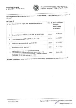 d06455523bf14e4cbfb191f168ab9a80baekmx0GpMvhqrFC-1